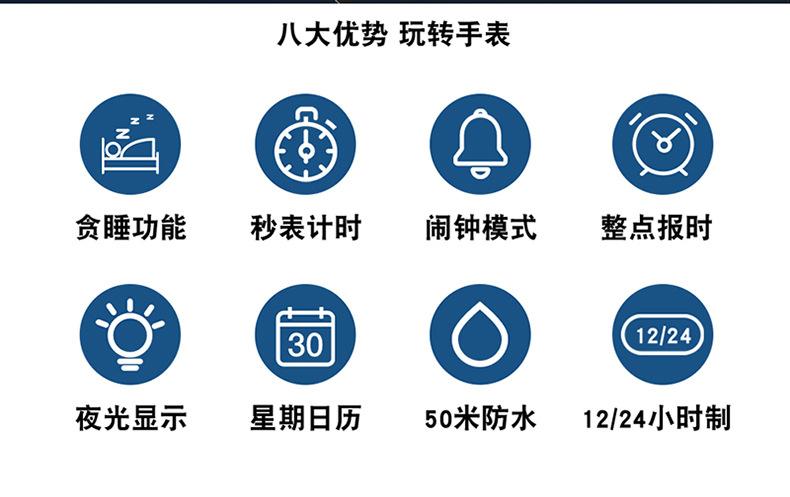 详情页_05