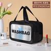 Bolsa Cosmética de PU de Doble Capa con Separación Seca y Húmeda para Hombres y Mujeres, Bolsa Portátil para Almacenamiento de Cosméticos, Bolsa de Viaje, Bolsa de Aseo al Por Mayor