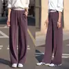 Calça de Acetato Roxa com Cintura Elástica, Perna Reta e Tecido Sedoso para Mulheres, Novo Estilo Primavera/Verão 2026, Estilo Preguiçoso, Calça de Perna Larga