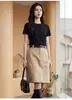 Camiseta elástica de alta calidad con cuello redondo de Lyocell para mujer, estilo básico simple de verano, hombro normal, top versátil de manga corta