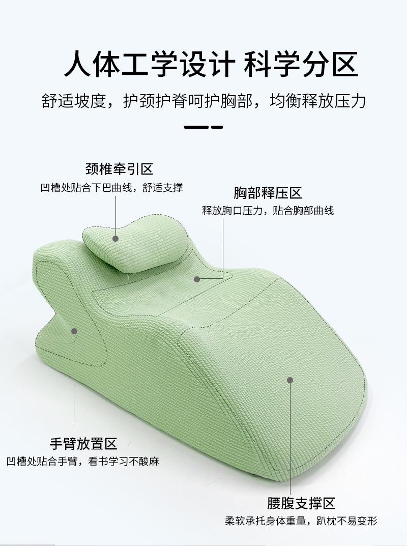 床上趴睡枕