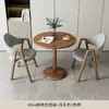 Mesa de recepção e negociação minimalista nórdica casual para apartamento pequeno, conjunto de mesa e cadeiras para cafeteria de chá de leite e café, cadeira de jantar moderna, mesa de centro pequena
