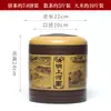 Bote para Té de Arcilla Púrpura de Mineral Original Yixing Bote de Almacenamiento para Pastel de Siete Hijos Pu'er Bote Sellado Extra Grande Bote para Cáscara de Mandarina Seca Contenedor de Arroz