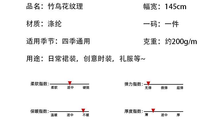 详01_05.jpg