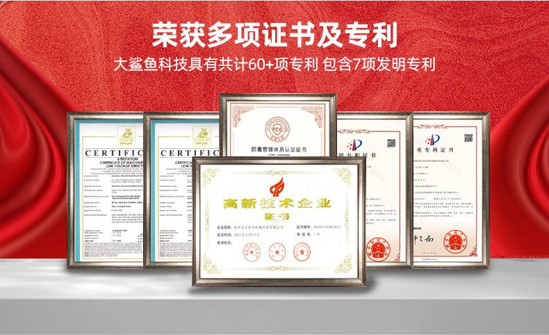 1688详情页_05.jpg