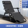 Sillón Reclinable Plegable Oficina Descanso para Comer Siesta Reclinable Portátil Plegable para una Persona Uso en Casa Respaldo Cojín de Sofá