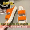Medias Pantuflas Casuales Perezosas de Suela Gruesa, Sandalias de Verano Súper Populares para Mujer, Nuevas Pantuflas de Lona de Moda 2026 para Mujer