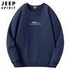 Suéter 2023 otoño e invierno Nueva camiseta de manga larga con cuello redondo suelta deportiva jersey para hombre 6033
