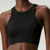 Chica Hot Americana Tirantes Ropa de Yoga Chaleco Deportivo Verano Mujer Estilo Corto Se Puede Usar Afuera Sin Mangas Espalda Fitness