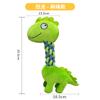 Juguete de Sonido para Cachorros para Aliviar el Aburrimiento, Muñeco Border Collie, Juguete para Perros, Cuerda de Cáñamo de Felpa para Masticar y Moler los Dientes, Juguete Ecológico para Mascotas