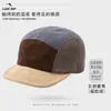 Gorra de Béisbol Casual Deportiva de Cinco Paneles con Visera Corta de Alambre de Aluminio, Ajustable para Otoño e Invierno, Nueva Gorra de Béisbol de Cinco Paneles de Moda