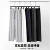 Novedad de otoño 300g algodón casual holgado pantalones de chándal para hombre, pantalones largos deportivos de color liso con logo estampado y bordado