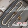 Collar Desmontable Clásico de Perla Blanca Cálida Swarovski con Hebilla de Infinito, Accesorio de Cadena Nicho, Uso Apilable de Lujo Ligero