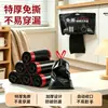 Bolsas de Basura con Cordón Libres de Desgarros, Bolsas Negras Gruesas Portátiles para el Hogar y Privacidad para Cocina y Dormitorio, Bolsas de Plástico Desechables al por Mayor