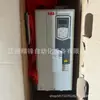 Acs580-01-046A-4 Marca Abb Nuevo Suministro en Stock en Stock