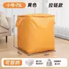 Bolsa de Almacenamiento para Edredones de Gran Capacidad Bolsa para Empacar Mudanzas Bolsa Gruesa para Tránsito Express Bolsa para Ropa y Equipaje para Regreso a la Escuela Dormitorio