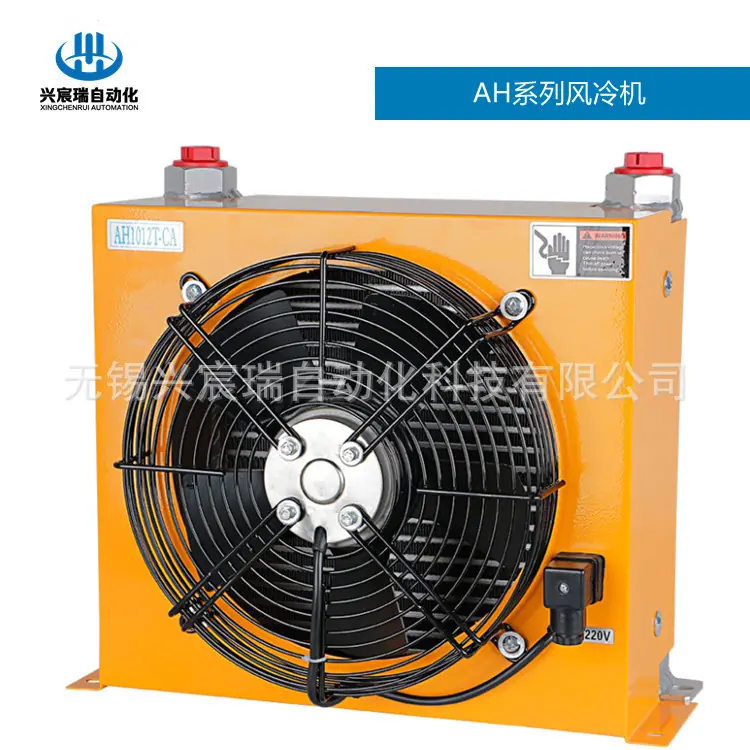 3-4-5-AH1012T-H1.jpg