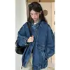 3737 # Jaqueta bomber estilo vintage nórdico/textura de jeans lavado gola alta color block silhueta para mulheres