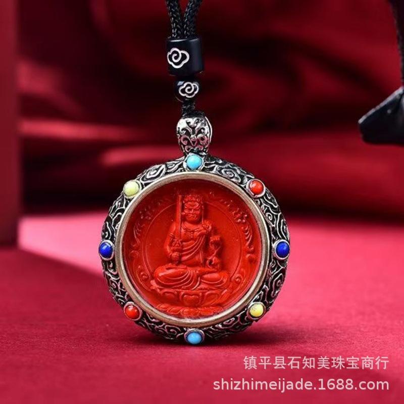 红 不动尊