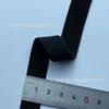 Correa elástica de alta elasticidad de tejido liso de doble cara de 4 cm para zapatos, sombreros y bolsos, elástico para cintura de color puro de 1~15 cm, en stock del fabricante