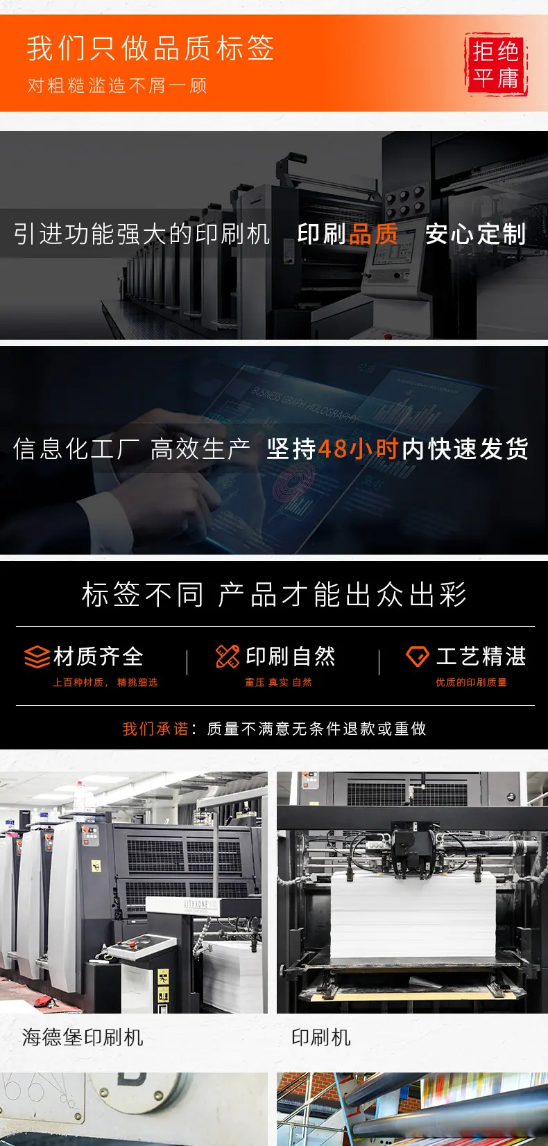 大红洒金_04.jpg