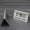 Placa de Reserva em Aço Inoxidável com Chinês e Inglês para Reserva de Mesas de Restaurante Placa de Número de Mesa