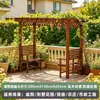 Pérgola de madera maciza anticorrosión, venta directa del fabricante, enrejado para uvas, estructura trepadora para jardín, muebles para patio exterior, madera carbonizada, protección solar