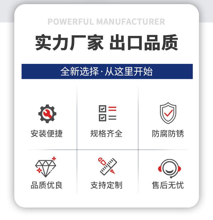 详情_03