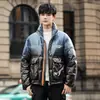 Jaqueta de Penas de Inverno 2024 Masculina Curta Estilo Coreano Workwear Tendência Masculina Brilhante Jovem 90% Penugem de Pato Branco Jaqueta Engrossada