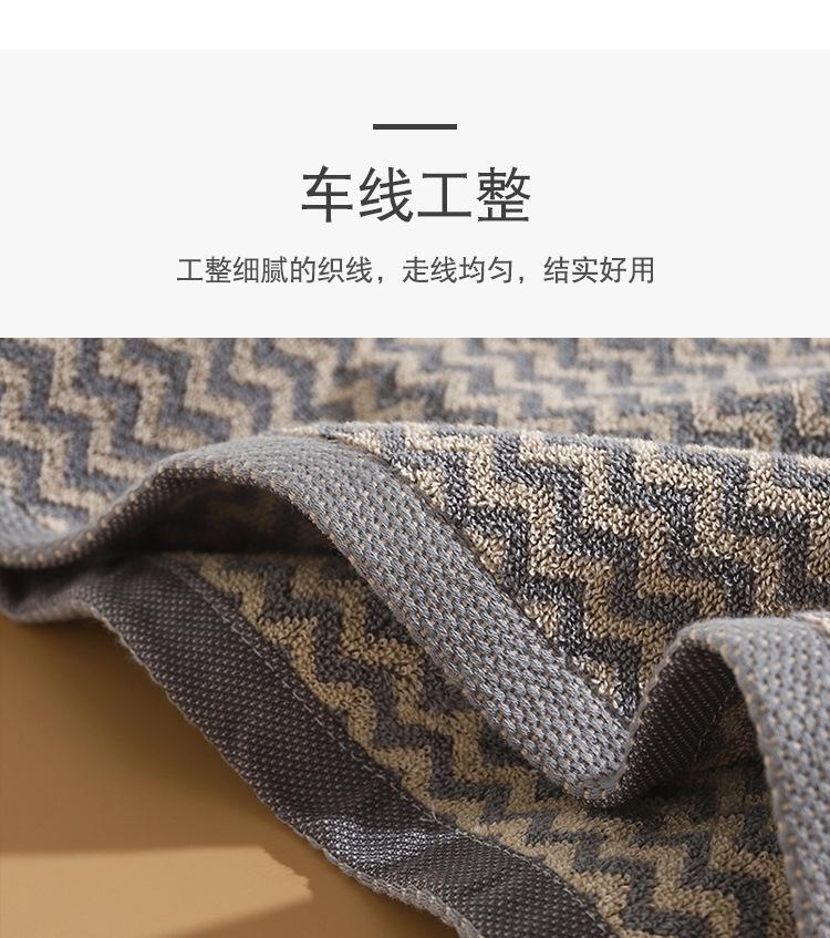 水波纹浴巾_10.jpg