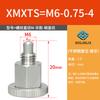 Perilla de pasador de indexación mini de acero inoxidable émbolo SPMXSM pasador de resorte de bloqueo de tarjeta MXSFCS/PMXSB/XMXTS
