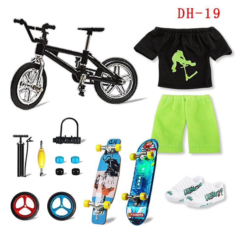 DH-19 封面