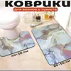 Alfombrilla de Piso para Baño, Absorbente de Agua, Secado Rápido, Resistente a Manchas, Juego de Dos Piezas para Baño, Alfombrilla Antideslizante, Alfombrilla de Piso de Tierra de Diatomeas de Lujo Ligero para el Hogar