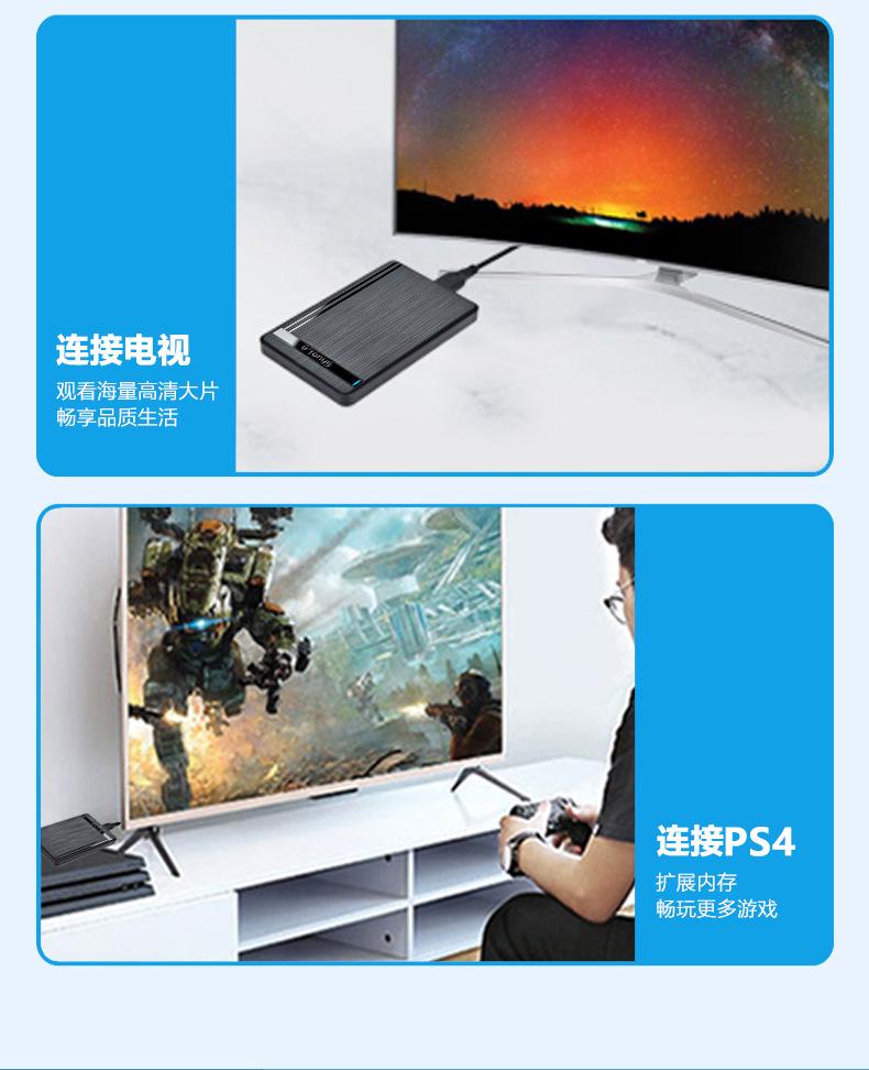 详情页_09.jpg