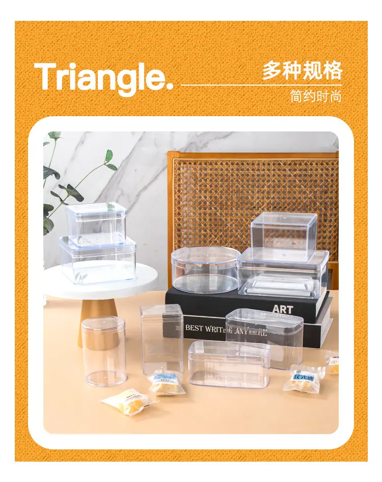 详情页_03.jpg