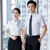 Camisa profesional de corte entallado para hombre y mujer, camisa de manga corta con lazo en la parte inferior, camisa de negocios para oficina de empresa de seguros