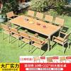 Mesas y Sillas de Exterior Madera Plástica Mesa de Comedor para Patio Protección Solar Anticorrosión Madera Ocio Cafetería Balcón Mesas y Sillas de Exterior Jardín Venta al por Mayor