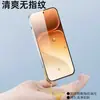 Protector de pantalla Yizhi, compatible con Honor 600 Pro, cristal templado, edición 600 yuanes, pantalla completa, película anti-miradas 500, protector de pantalla para teléfono, proporciona protección contra caídas y arañazos
