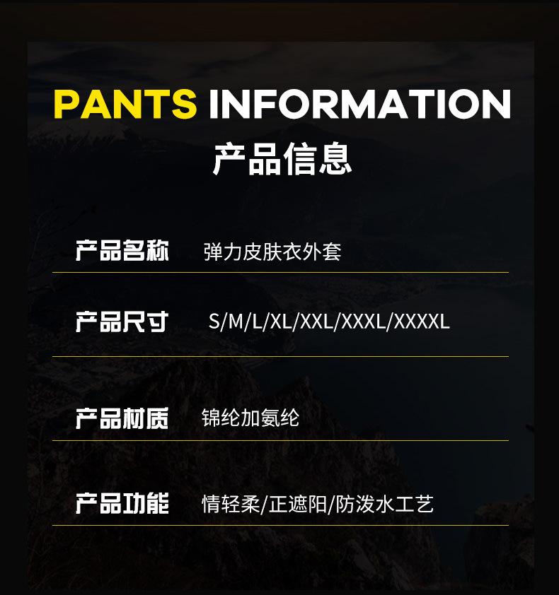 详情页_13.jpg
