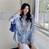 Blusa de Verano Delgada, Estilo Jersey, Protección Solar de Seda de Hielo, Diseño Coreano 2026, Top de Malla Holgado de Manga Larga para Mujer