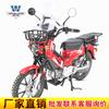 Carro esportivo Wolf adequado para Honda baby beast CC110 para-choque cesta de legumes prateleira do meio quadro traseiro abajur peças de modificação aço carbono