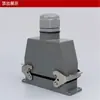 Conector Reforçado Hdc-Hd-064F Conector Retangular Fama Tong Aviação Pino Prensado a Frio Soquete Plug