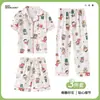 Pijama de Verano para Niñas, Camiseta de Manga Corta y Pantalones Largos, Nuevo Cárdigan Estilo Coreano, Conjunto de Tres Piezas para el Hogar para Niños Mayores