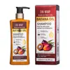 Wwp Champú Completo de Inglés con Aceite de Batana Mejora la Suavidad, el Frizz y Fragancia Duradera Set de Cuidado para Exportación 500ml