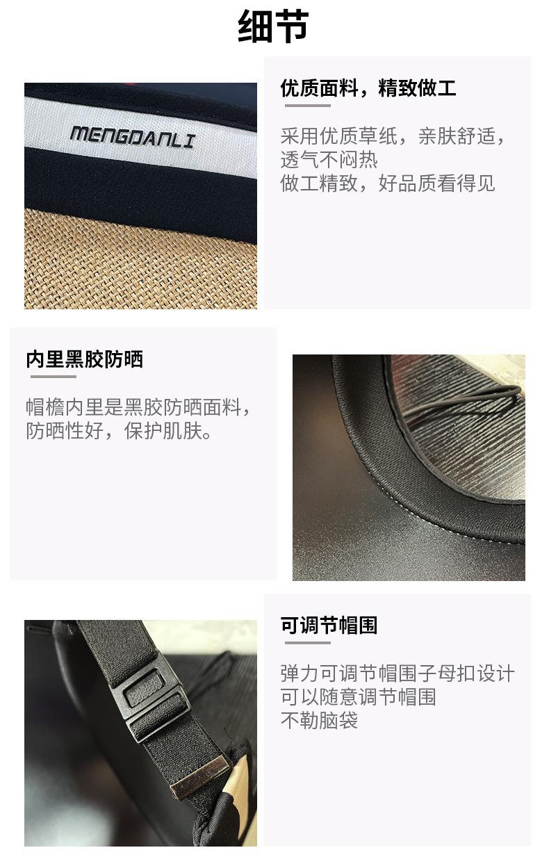 详情_04.jpg