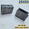 Ensamblaje de Cierre con Hebilla Metálica Conector de Marco de Acero para Muebles Hebilla Madre-Hijo para Estantería Conector de Tubo Cuadrado Huixiang