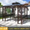 Pabellón Exterior Villa Patio Jardín Pabellón Toldo Moderno Pérgola Panel Solar Terraza Exterior Pabellón