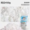 Algodón de Papel Cálido para Hámsteres Disponible en Cinco Colores Papá Ratón Alfombrilla de Temperatura Constante Algodón de Papel para Hámsteres Protección contra el Frío de Verano