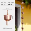 Corrente de Chuva Roxa para Exterior Calha de Pátio Chinês Trava de Beiral Corrente Guia de Água Calha de Templo Calha de Drenagem Corrente de Chuva Outro