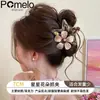 Pinza de acetato estilo coreano 2026 modelo nuevo para el pelo, elegante y exquisita, pinza de tiburón grande para cabello grueso